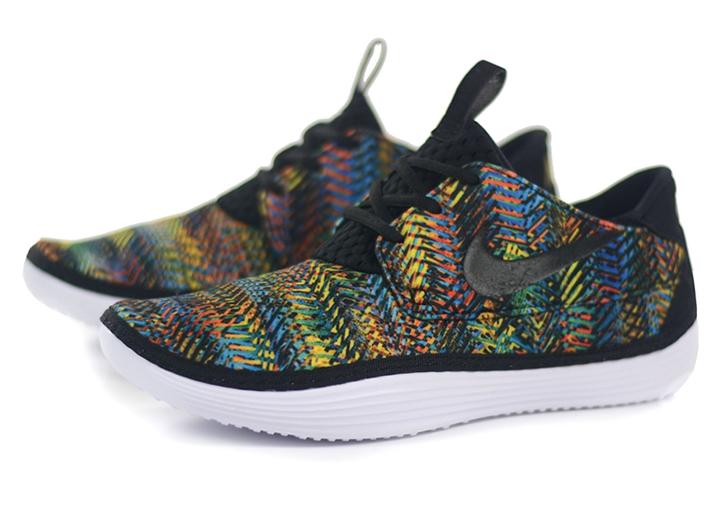 Nike Solar Summer Pack 01