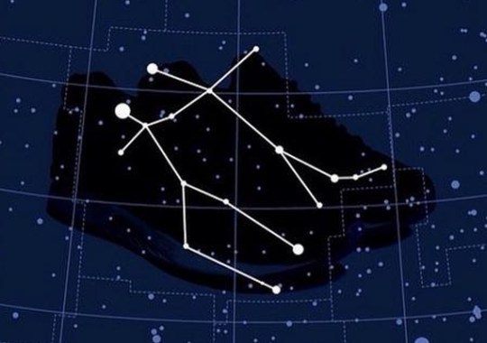 Commonwealth x Asics Gel Lyte V “Gemini” – Teaser