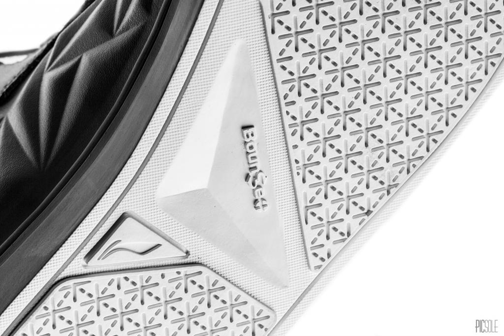 Li Ning Dwyane Wade Diamond White 11