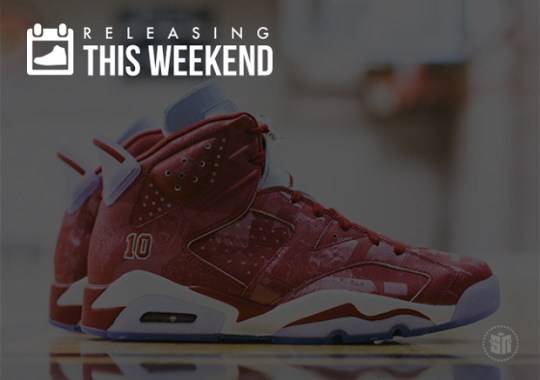 Sneakers Releasing This Weekend – November 1st, 2014