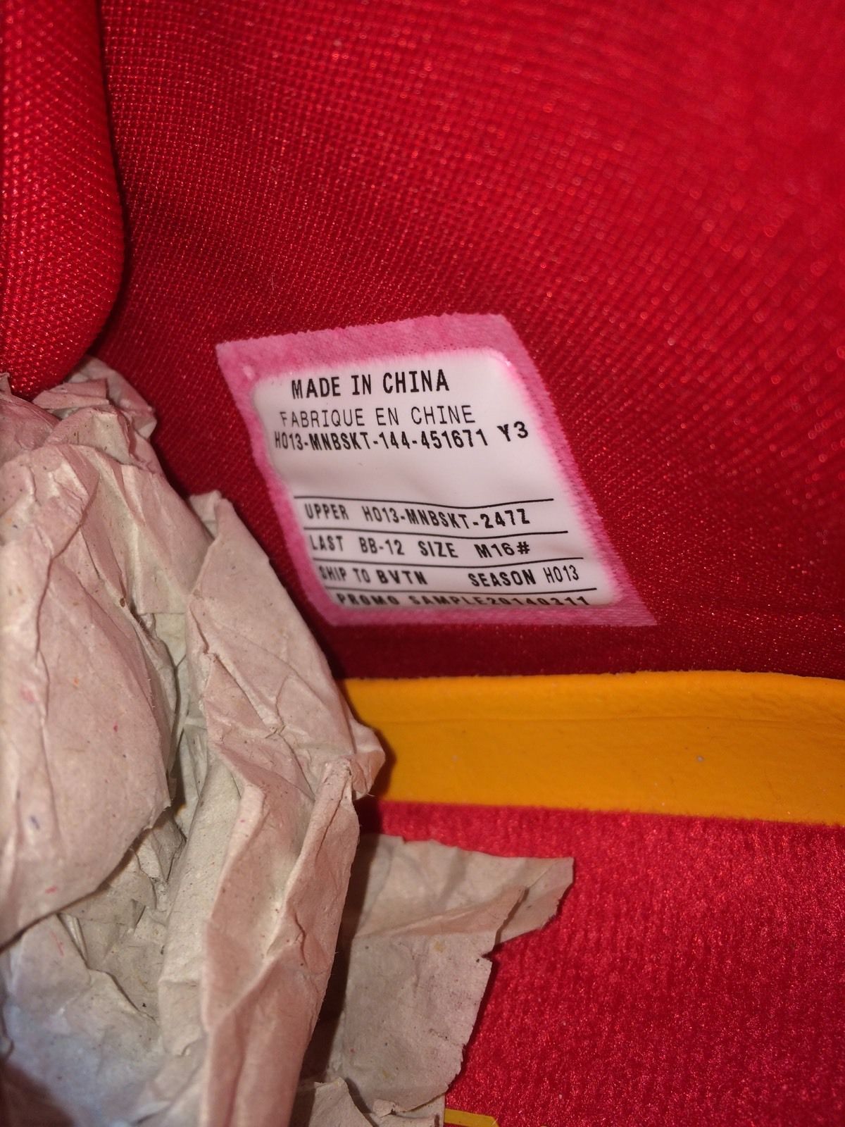 Nike Lebron 11 Gloria Promo Sample Ebay 06