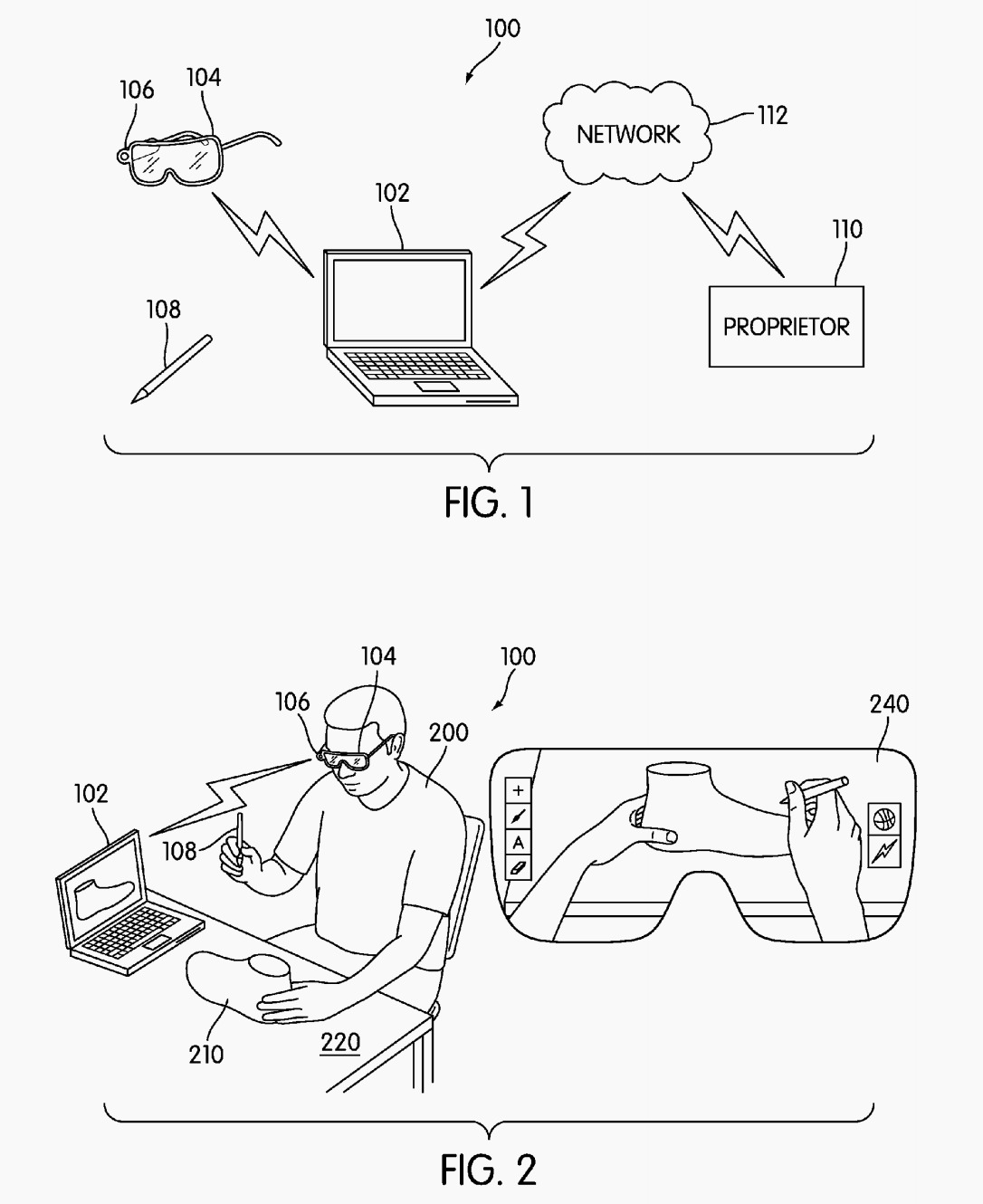 Nikeid Virtual Reality Patent 02