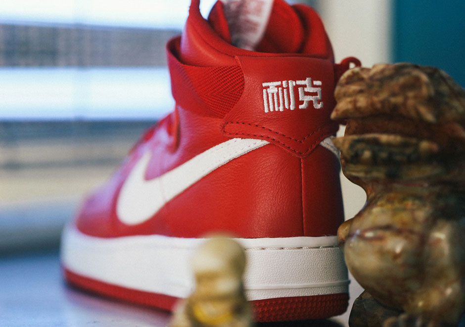 Air Force 1 High Nai Ke Red 2