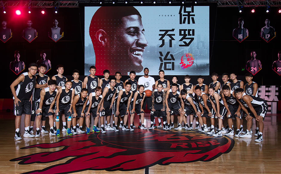 Paul George Beijing Rise 2015 4