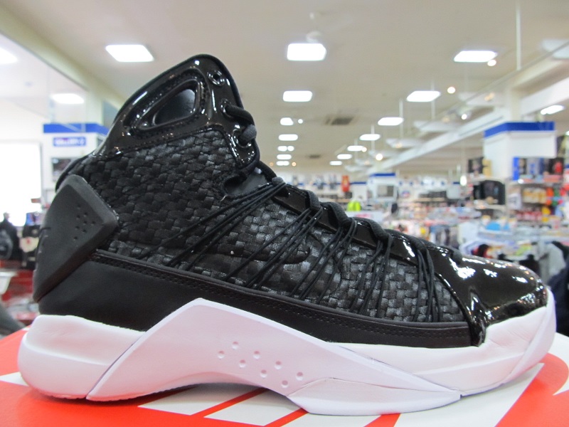 Nike Hyperdunk Lux Woven Patent Leather 02