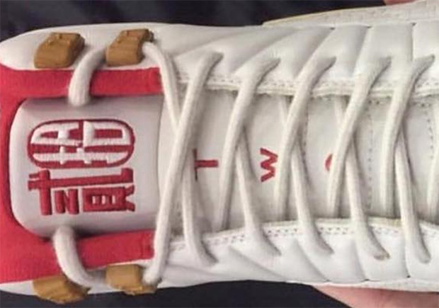 Air Jordan 12 "Chinese New Year" Releasing In Kids Sizes