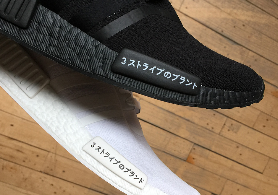 Adidas Nmd R1 Primeknit Japan Triple Pack