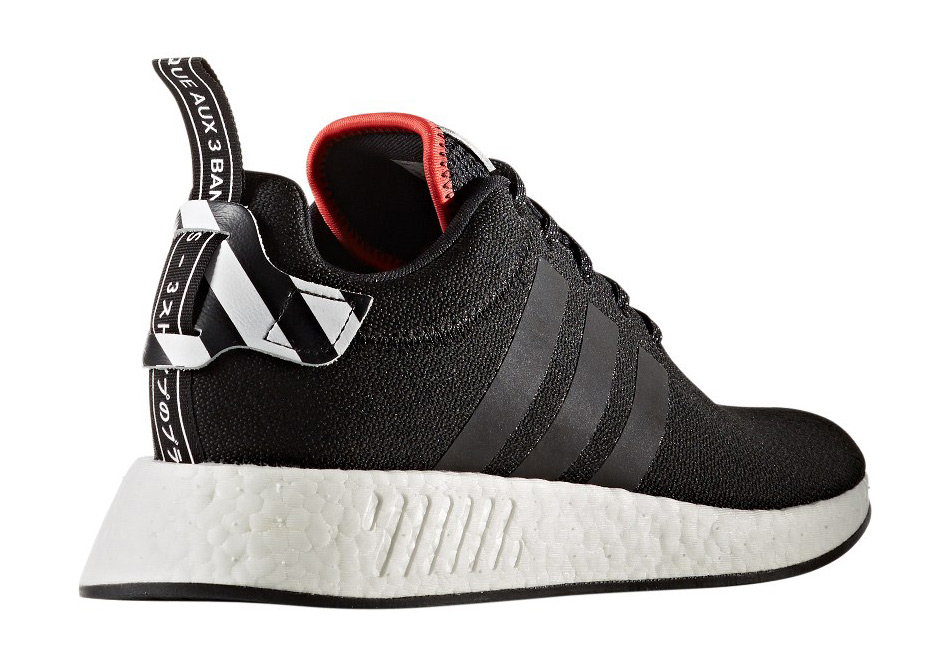 Adidas Nmd Hong Kong Pack 01