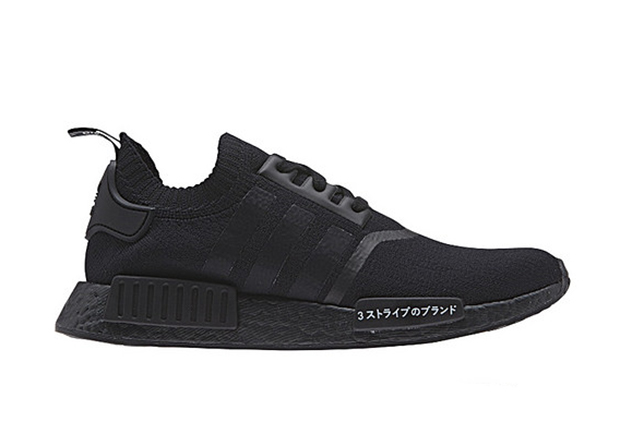 Adidas Nmd 2017 Release Slate 02