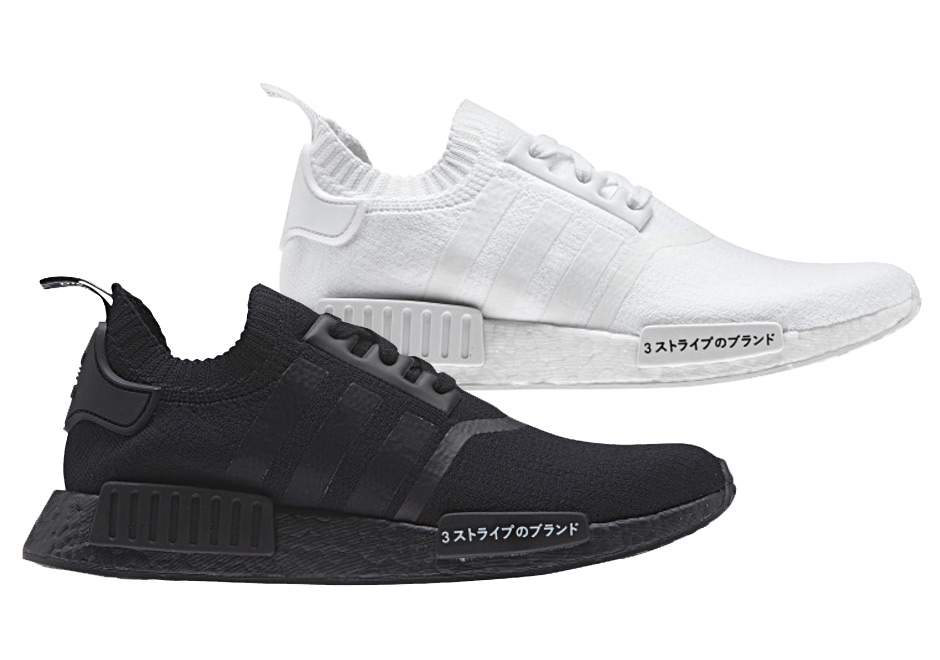 Adidas Nmd R1 Primeknit Triple Black Triple White August 2017