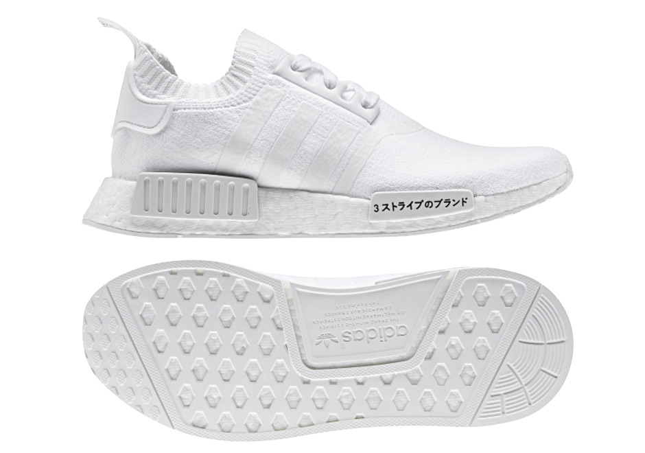 Adidas Nmd R1 Primeknit Triple White Bz0221
