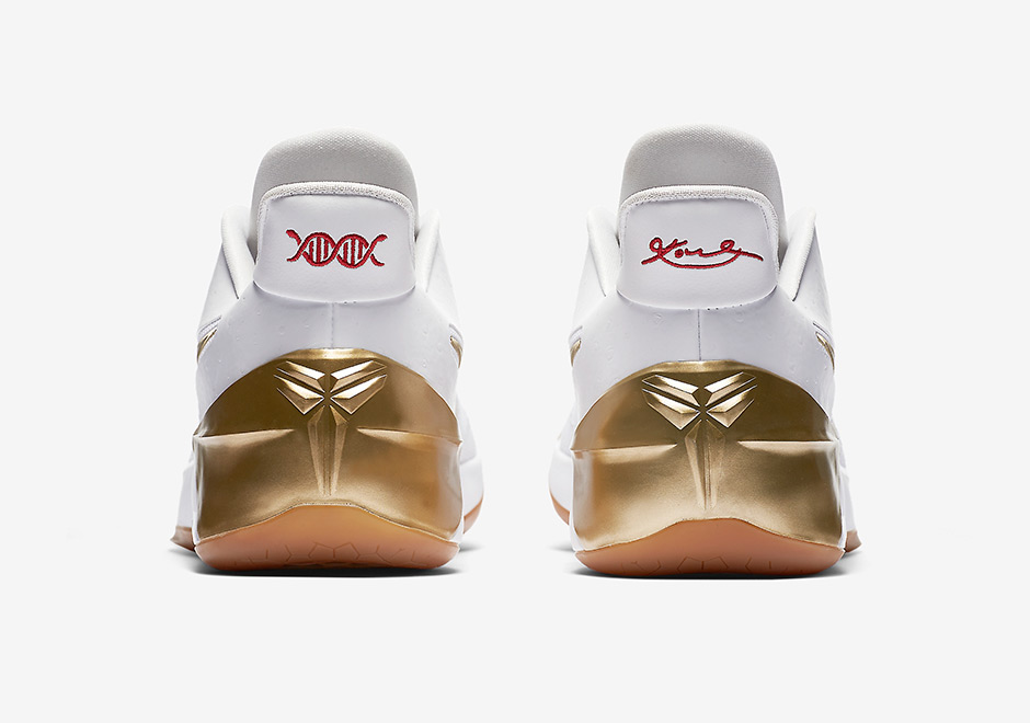 Nike Kobe Ad Big Stage White Gold Gum 4