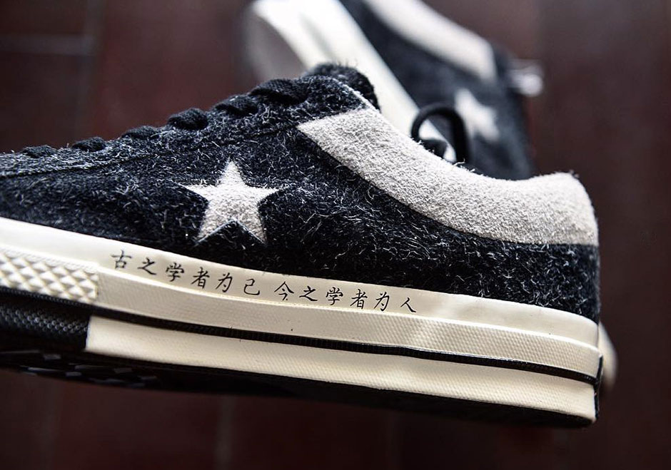 Clot Converse One Star Collaboration 01