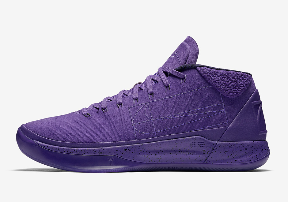 Nike Kobe Ad Mid Fearless 922482 700 02 1