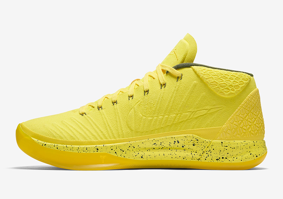 Nike Kobe Ad Mid Optimism 922482 500 02 1