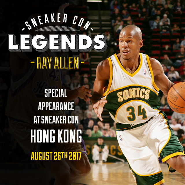 Sneaker Con Hong Kong Event Announcement 02