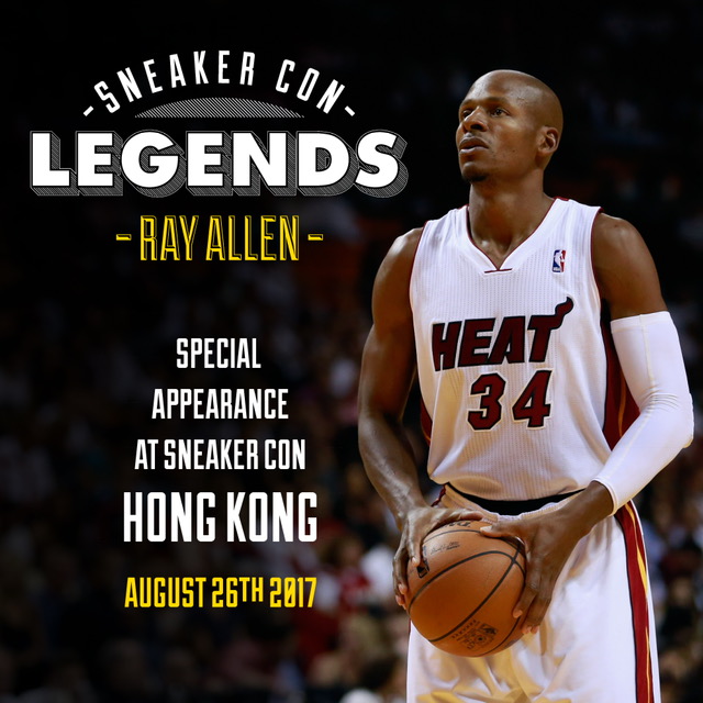 Sneaker Con Hong Kong Event Announcement 03