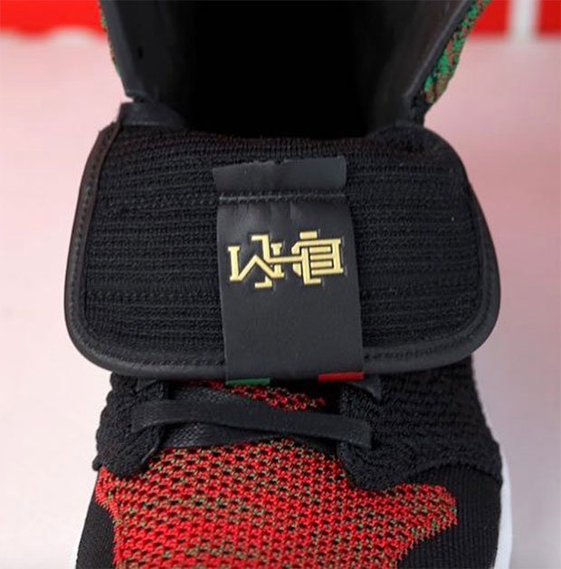 Air Jordan 1 Flyknit Bhm 2