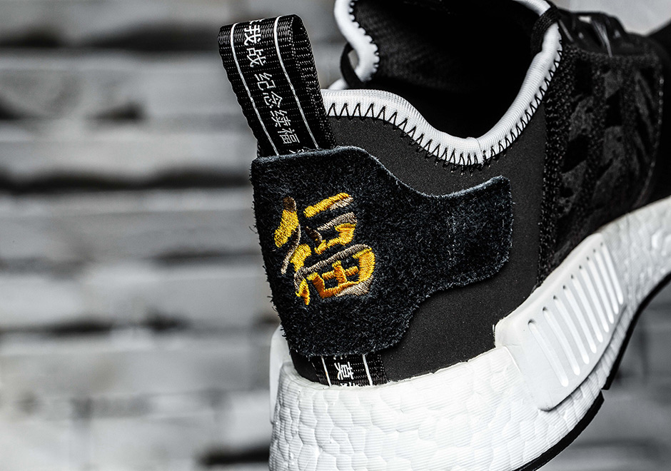 Invincible Neighborhood Adidas Nmd R1 Release Date 2