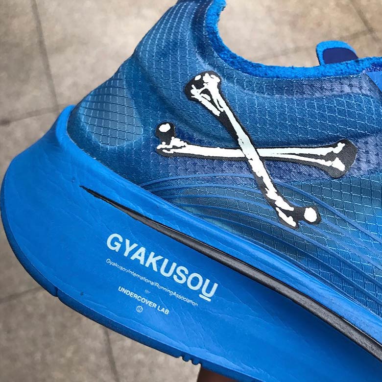 Undercover Nike Zoom Fly Sp Royal Blue 2