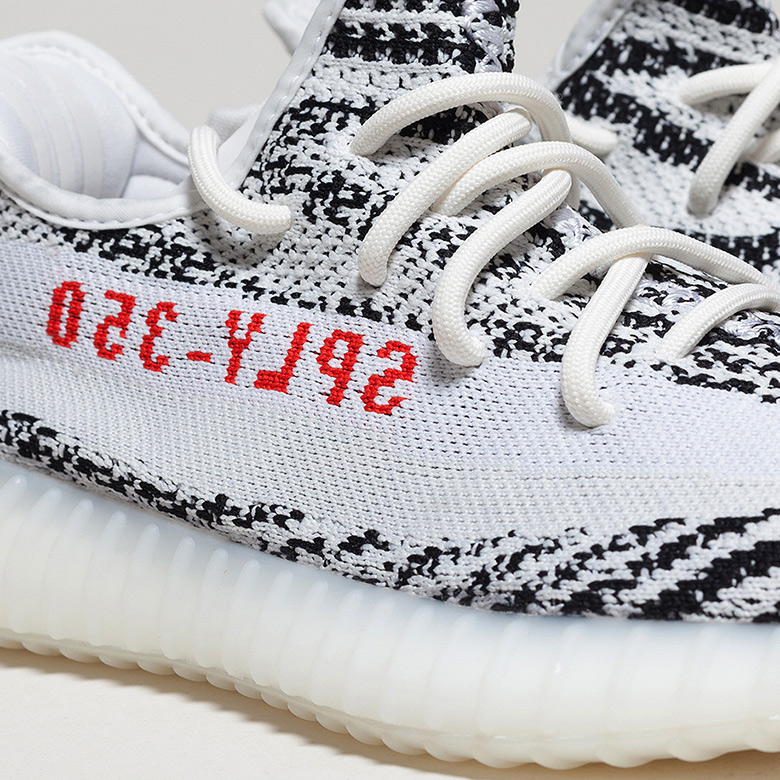 Adidas Yeezy Zebra Us Release 5