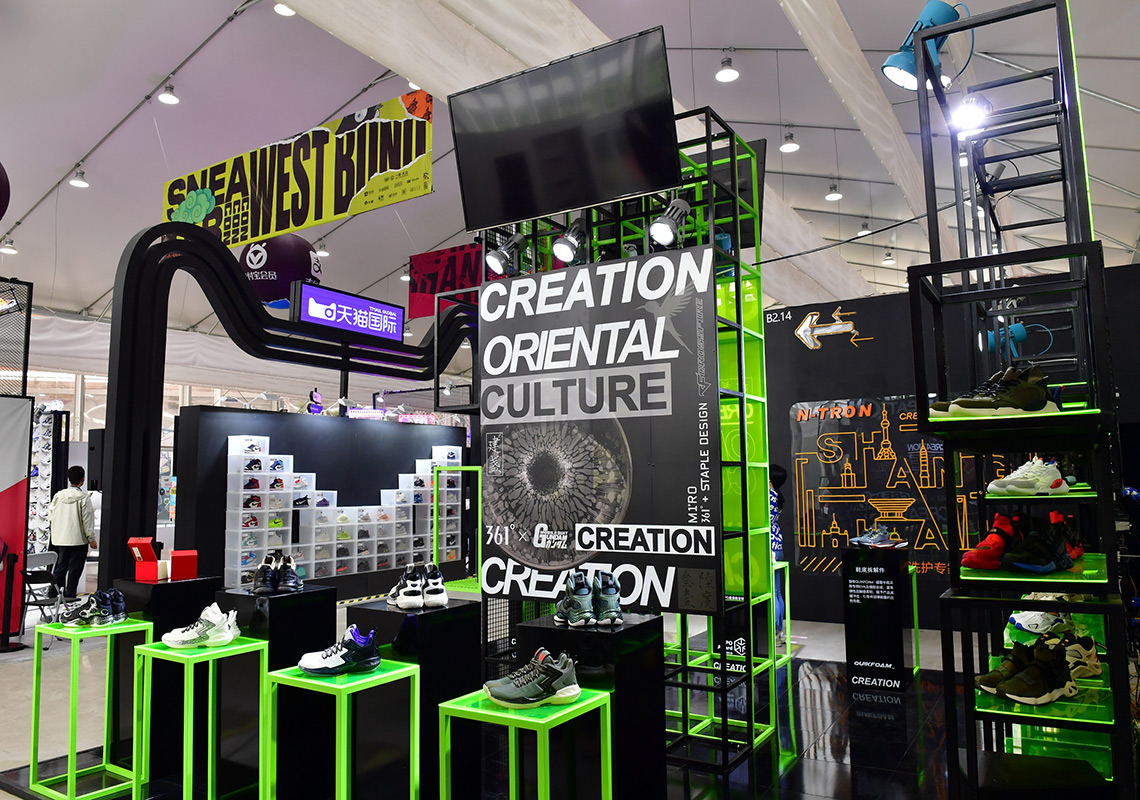 Sneaker Con Shanghai 2019 Recap 25