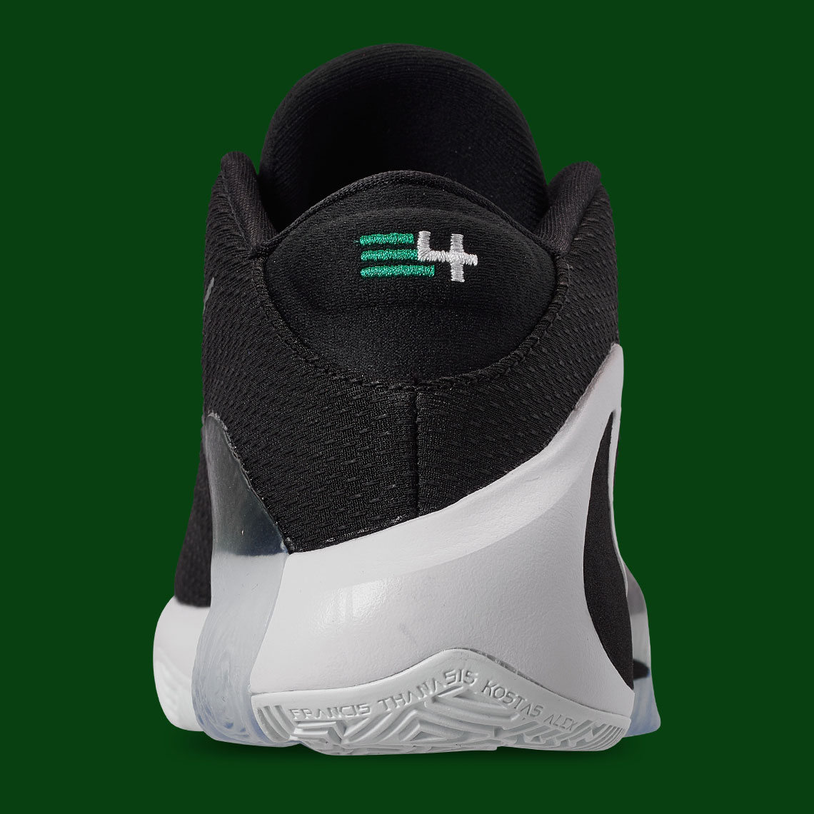 Nike Zoom Freak 1 Bq5422 001 Release Date 7