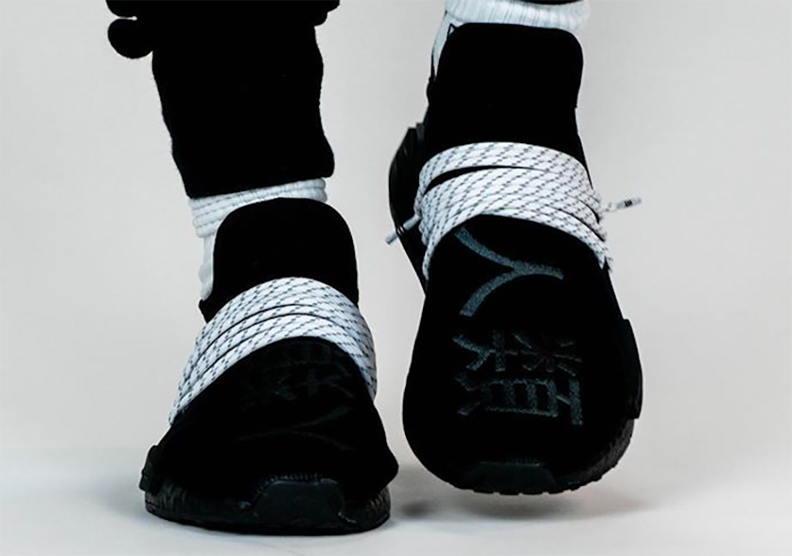 Pharrell Adidas Nmd Hu Black 5