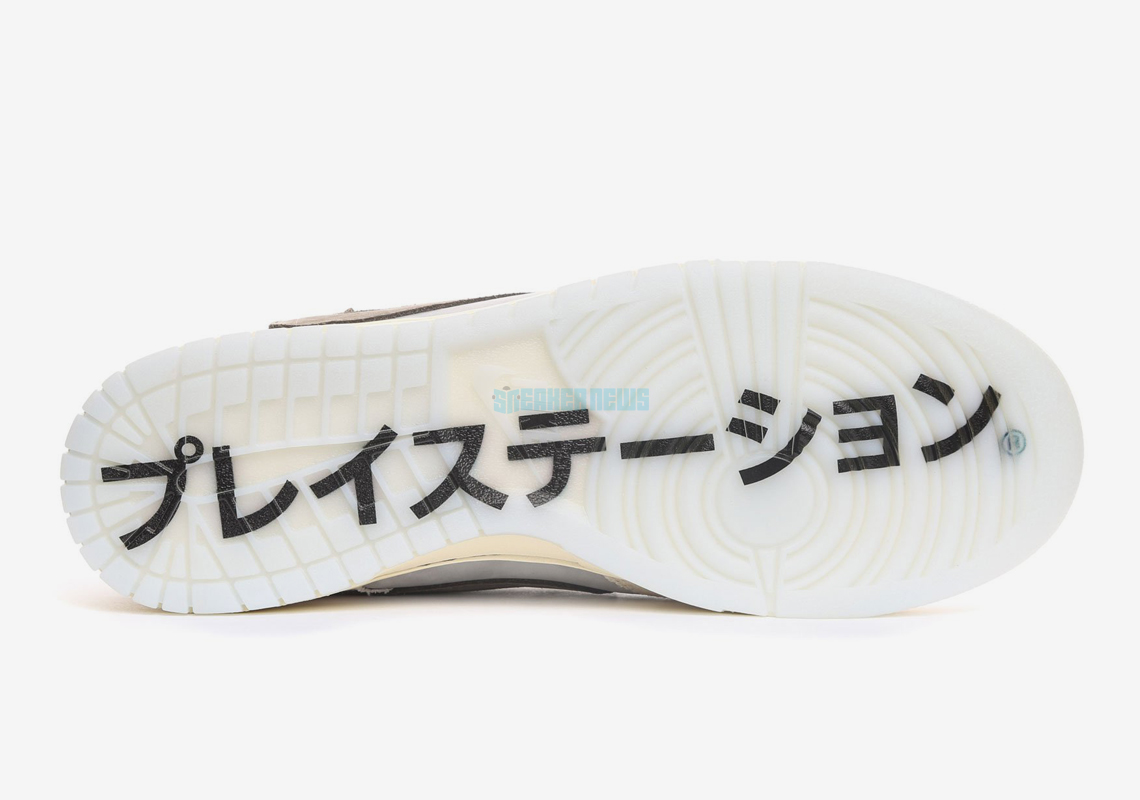 Travis Scott Nike Dunk Playstation 5 Release Info 8
