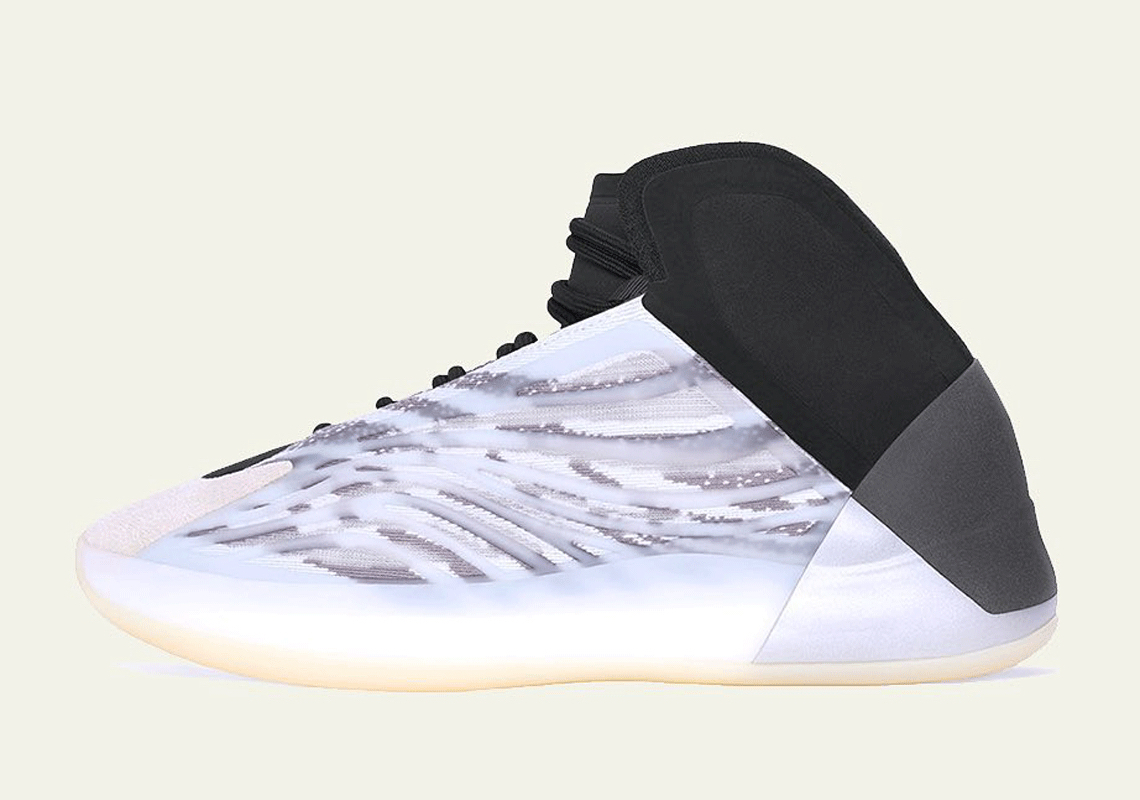 Adidas Yeezy Basketball Quantum 2021 Fz4362 0