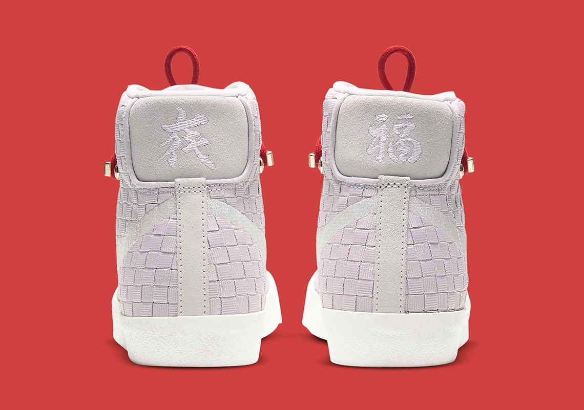 Nike Blazer Mid Sashiko Dd5402 078 5
