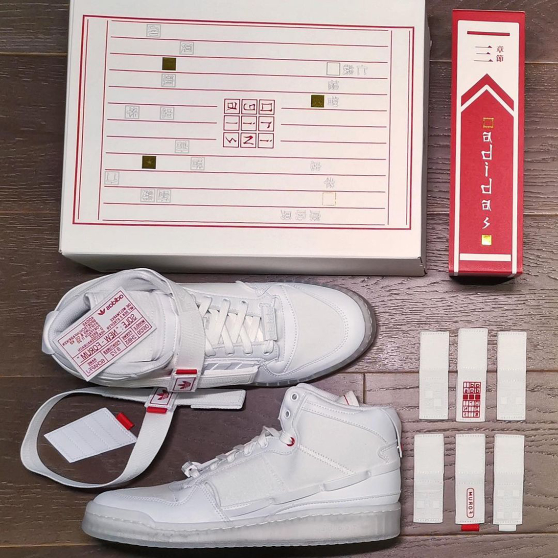 Adidas Forum Communicator Mid Gz9031 11