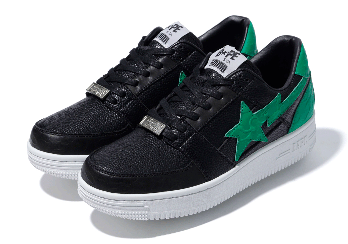 Gunna Bapesta 05