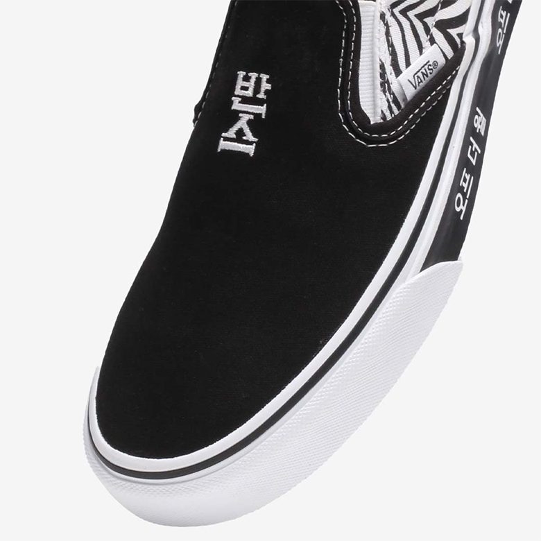 Vans Slip On Korea Pack 3