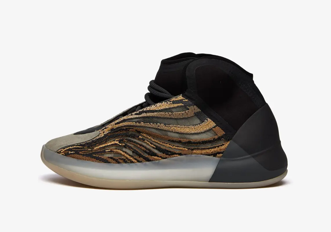 Adidas Yzy Qntm Amber Tint Store List 4