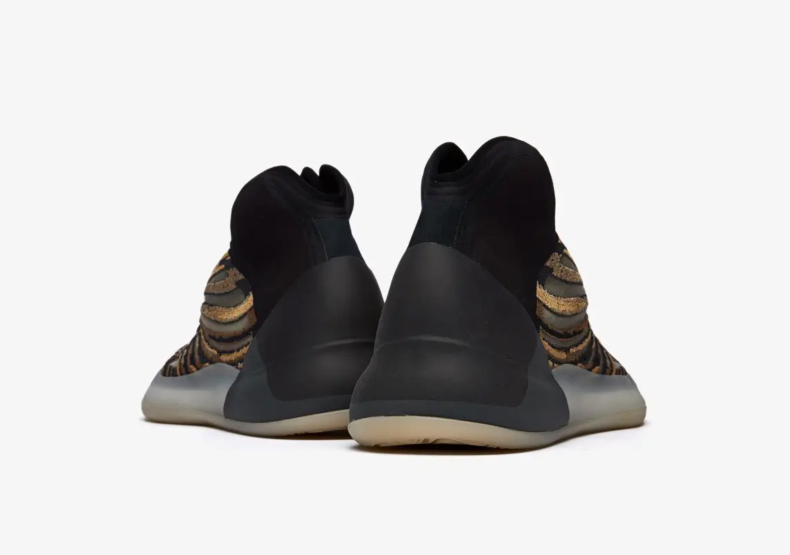 Adidas Yzy Qntm Amber Tint Store List 7