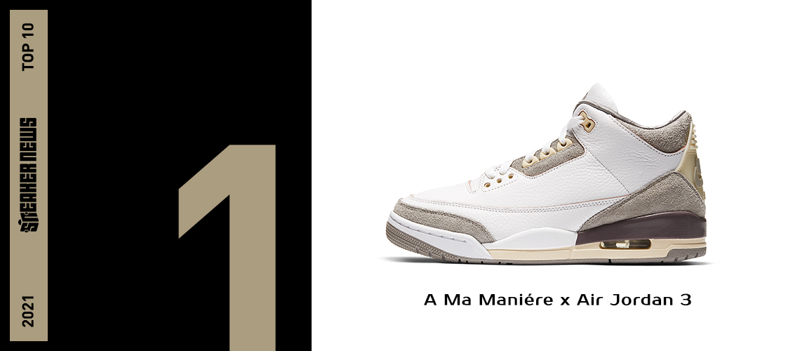 Sneaker News Top 10 Of 2021 1