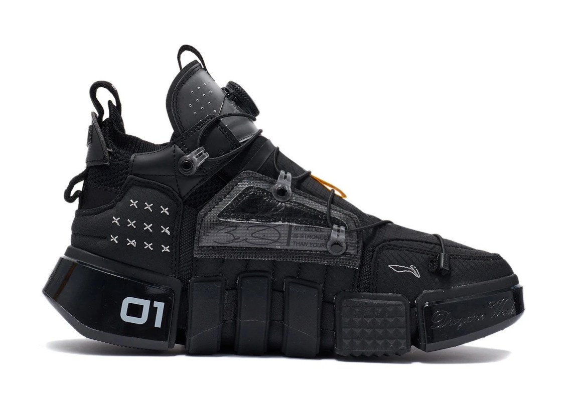 Li Ning Way Of Wade Essence 2 Futuristic 2
