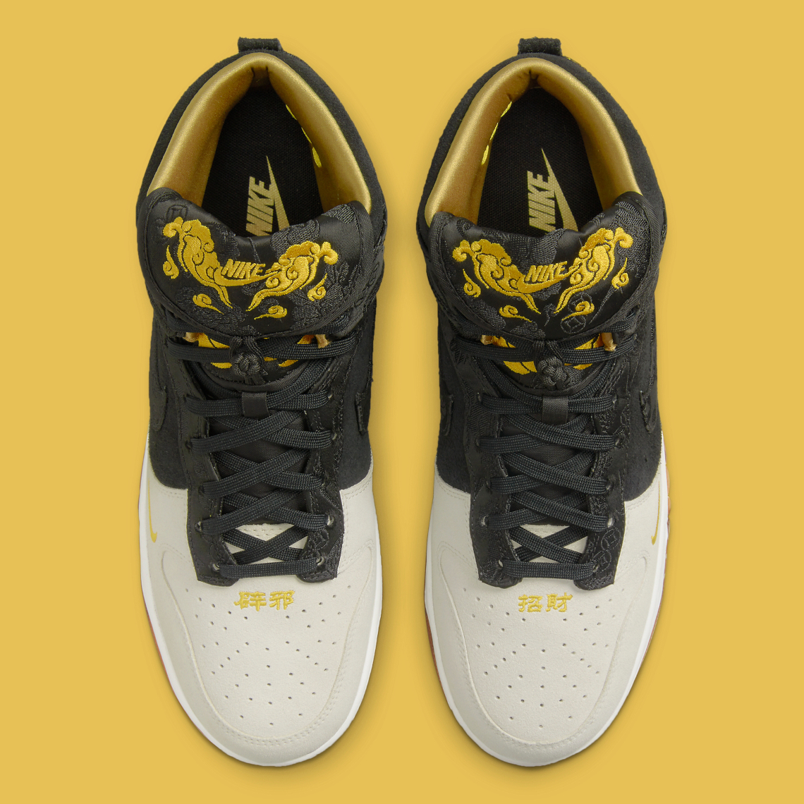 Nike Dunk High Year Of The Tiger Dq4978 001 8
