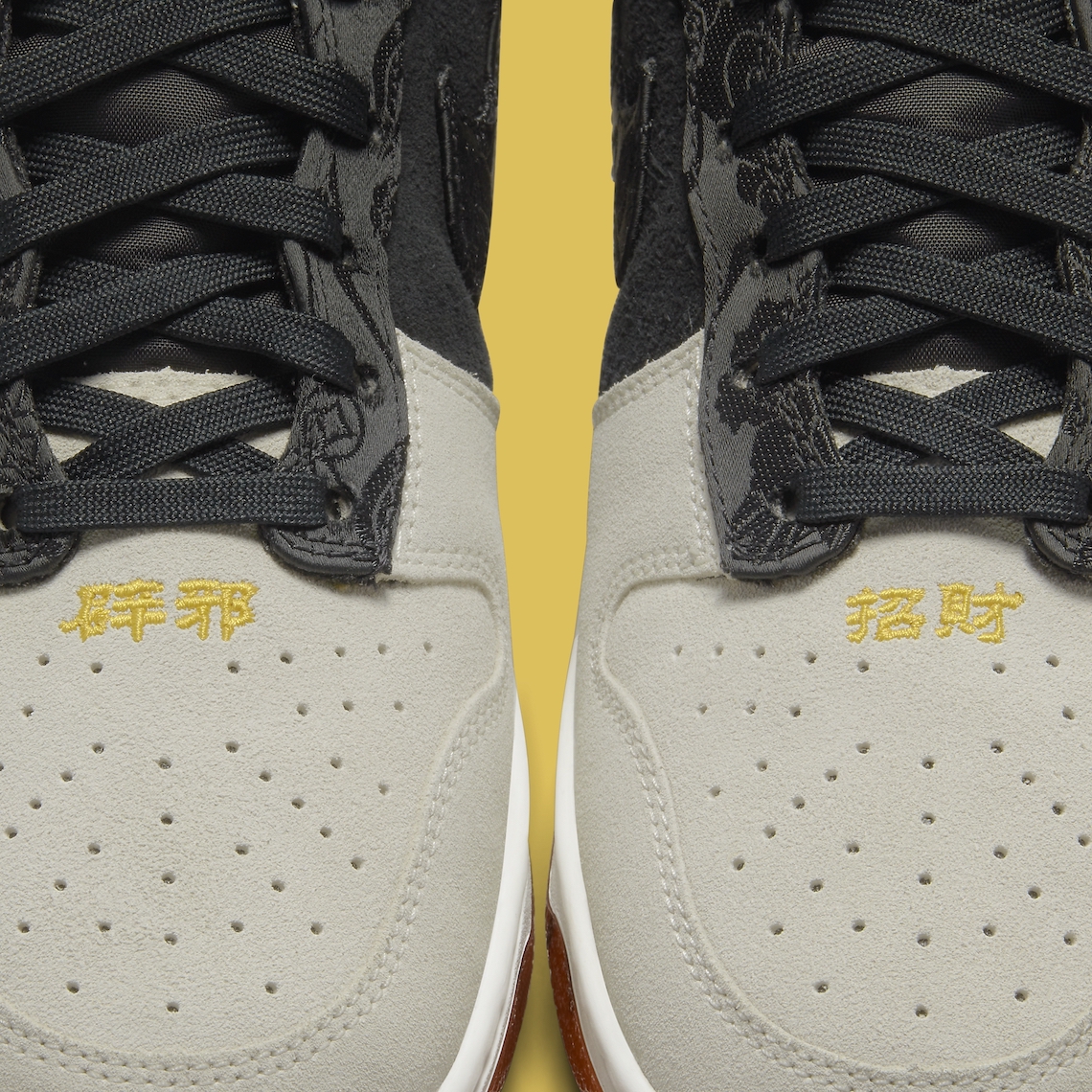 Nike Dunk High Year Of The Tiger Dq4978 001 9