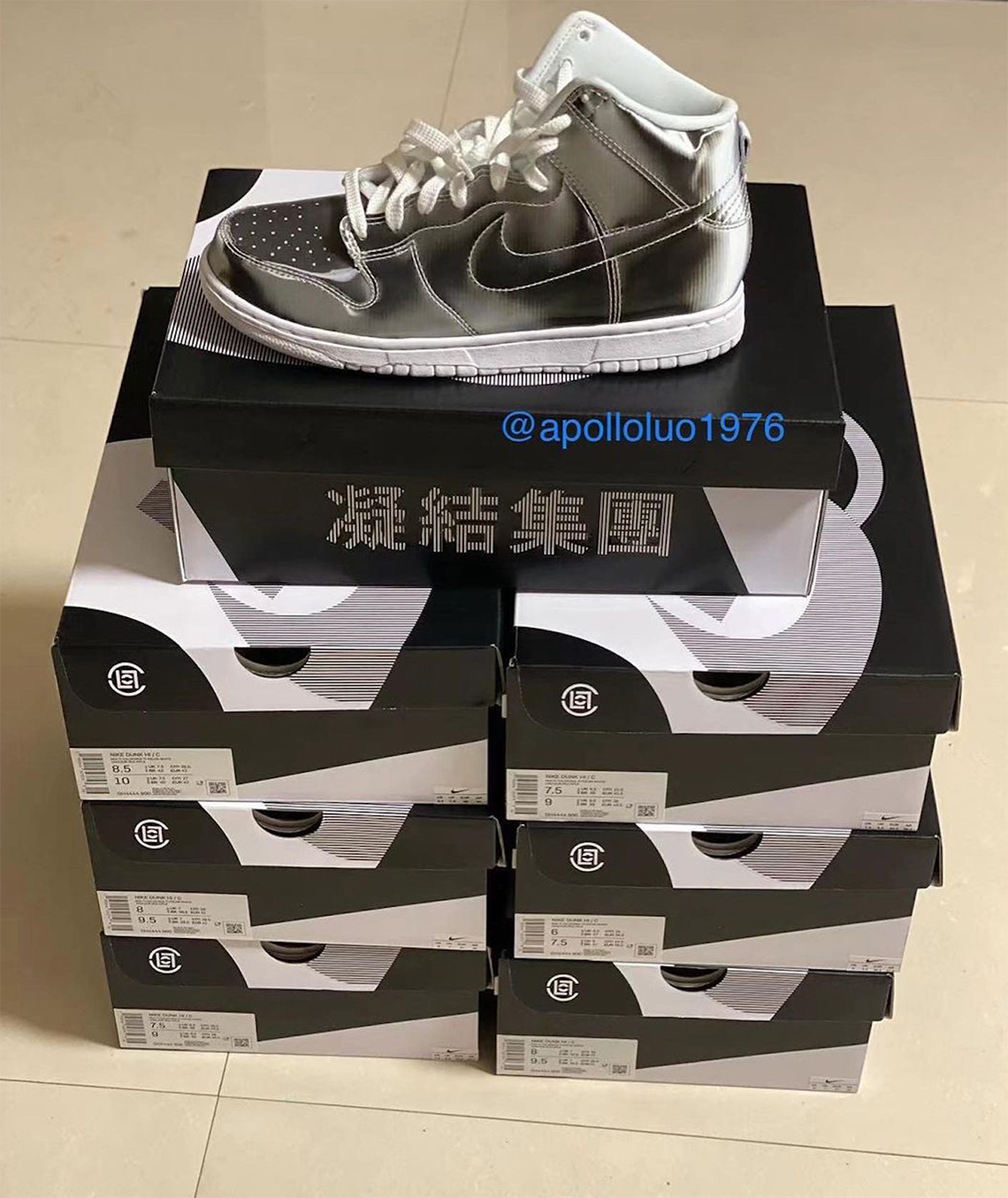 Clot Nike Dunk High Dh4444 900 1