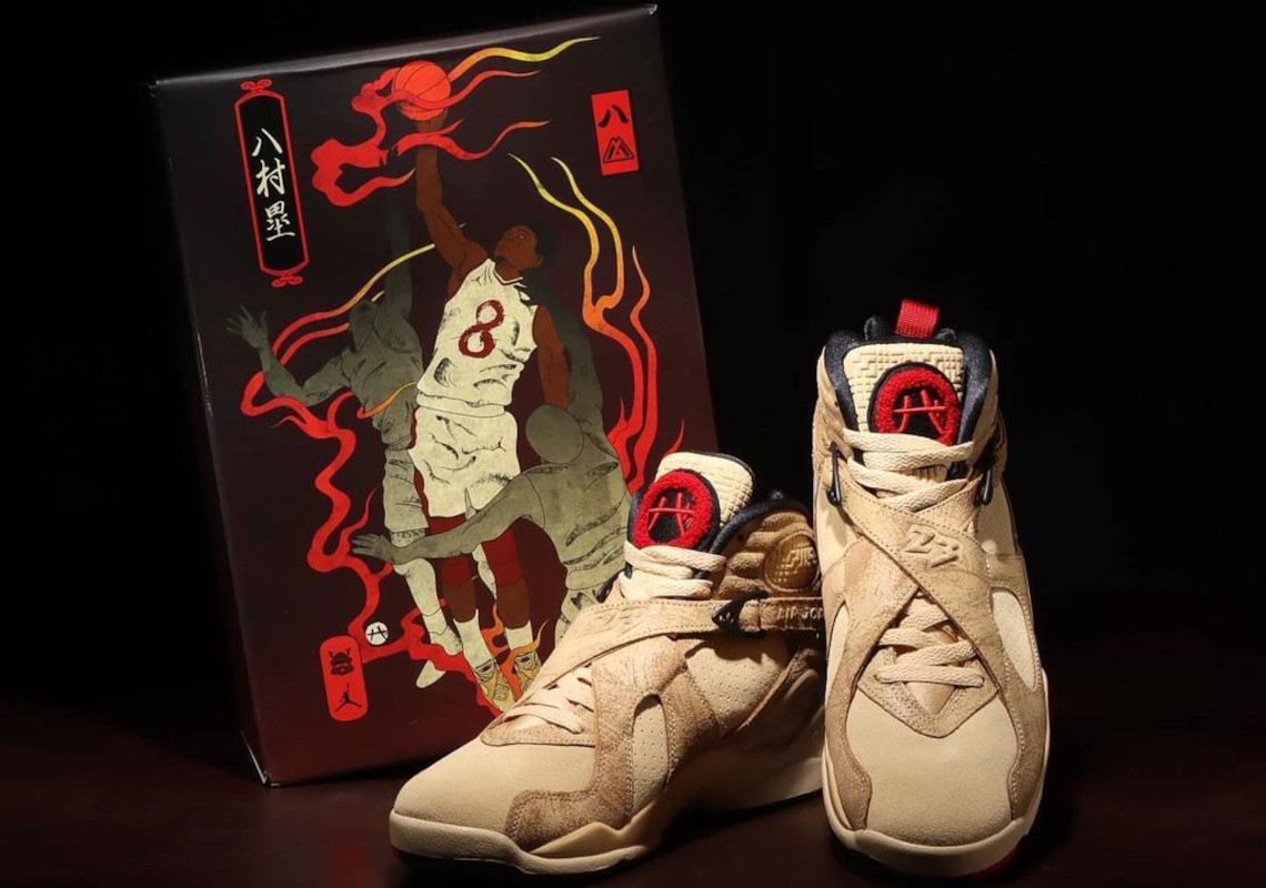 Where To Buy The Air Jordan 8 "Rui Hachimura"