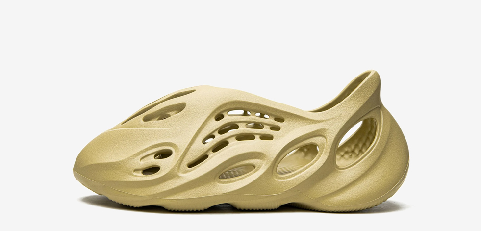 Ebay June 2022 Yeezy Foam Runner Thumb 1