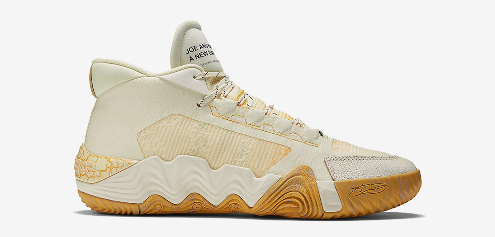 New Balance Sponsored August 2022 Basketball Thumb 1