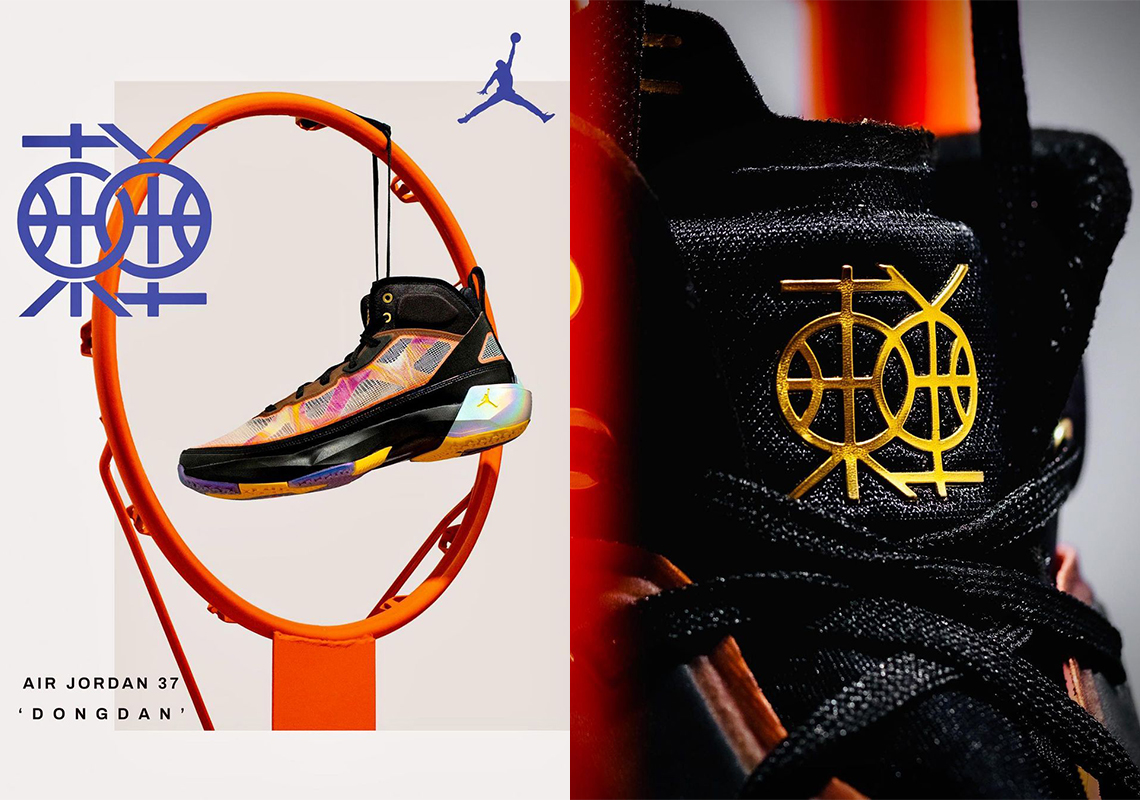 The Jumpman Further Celebrates 25 Years In China With Air Jordan 37 “Dongdan”