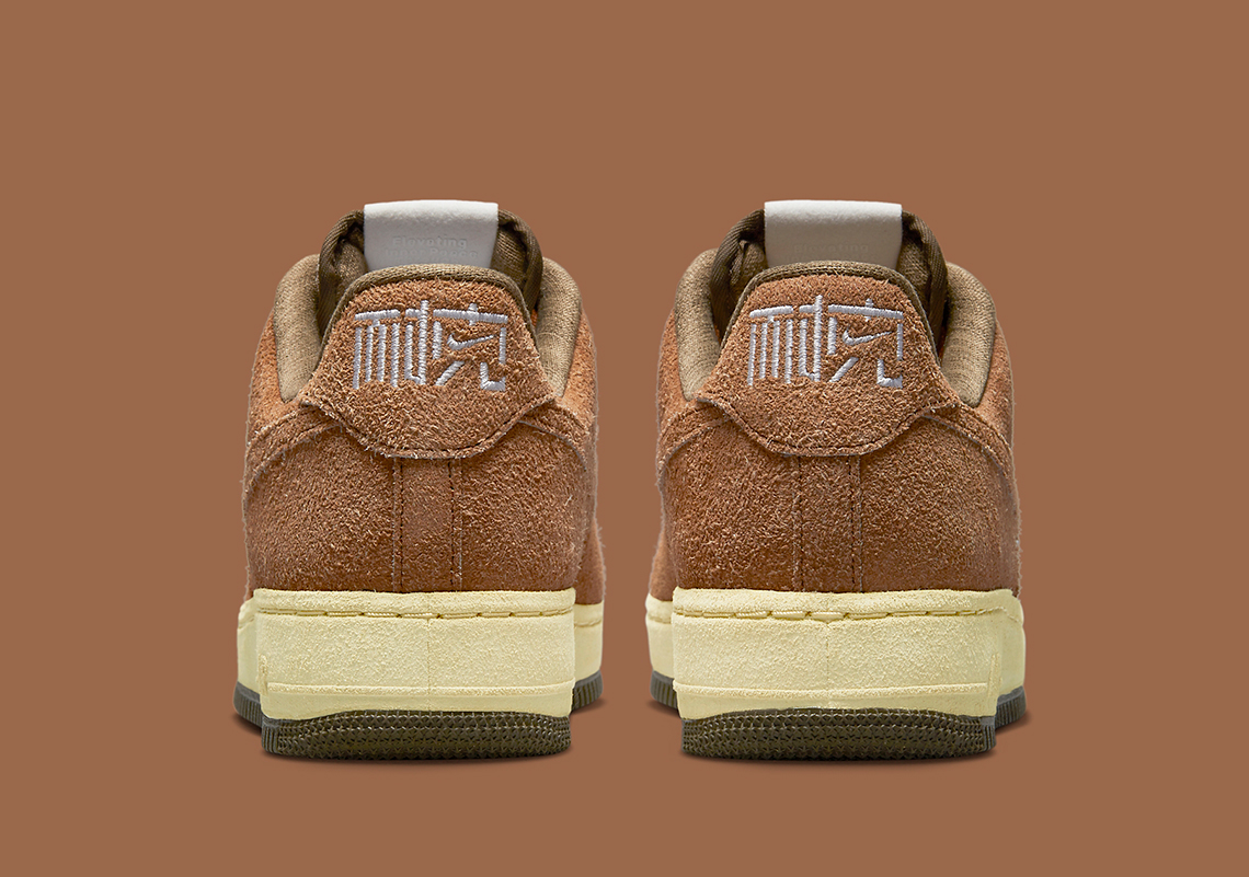 Nike Air Force 1 Nai Ke Fb4958 221 8