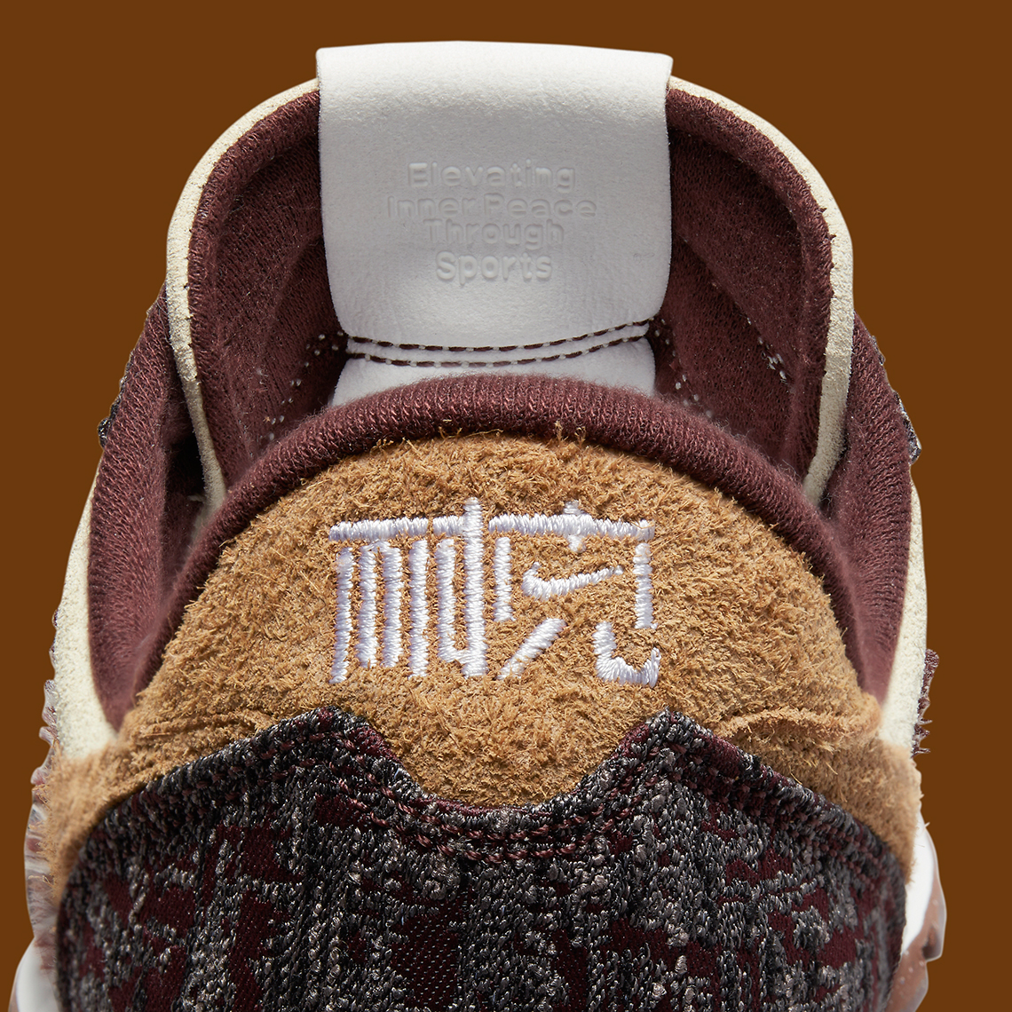 Nike Air Pegasus 83 Naike Dz6300 121 9