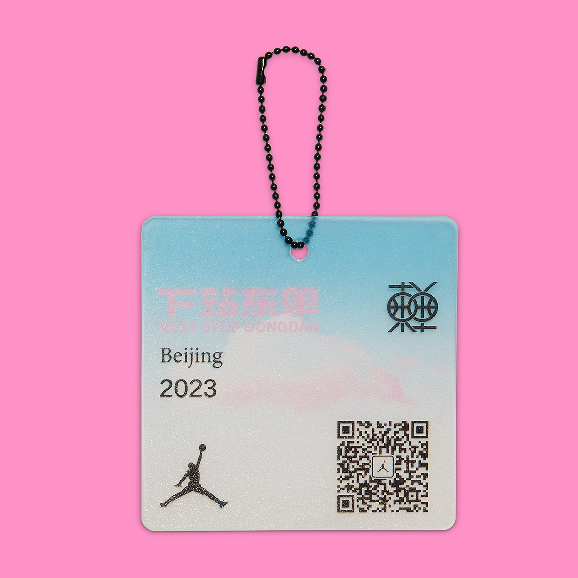 Jordan Nu Retro 1 Dongdan Fj7684 151 5