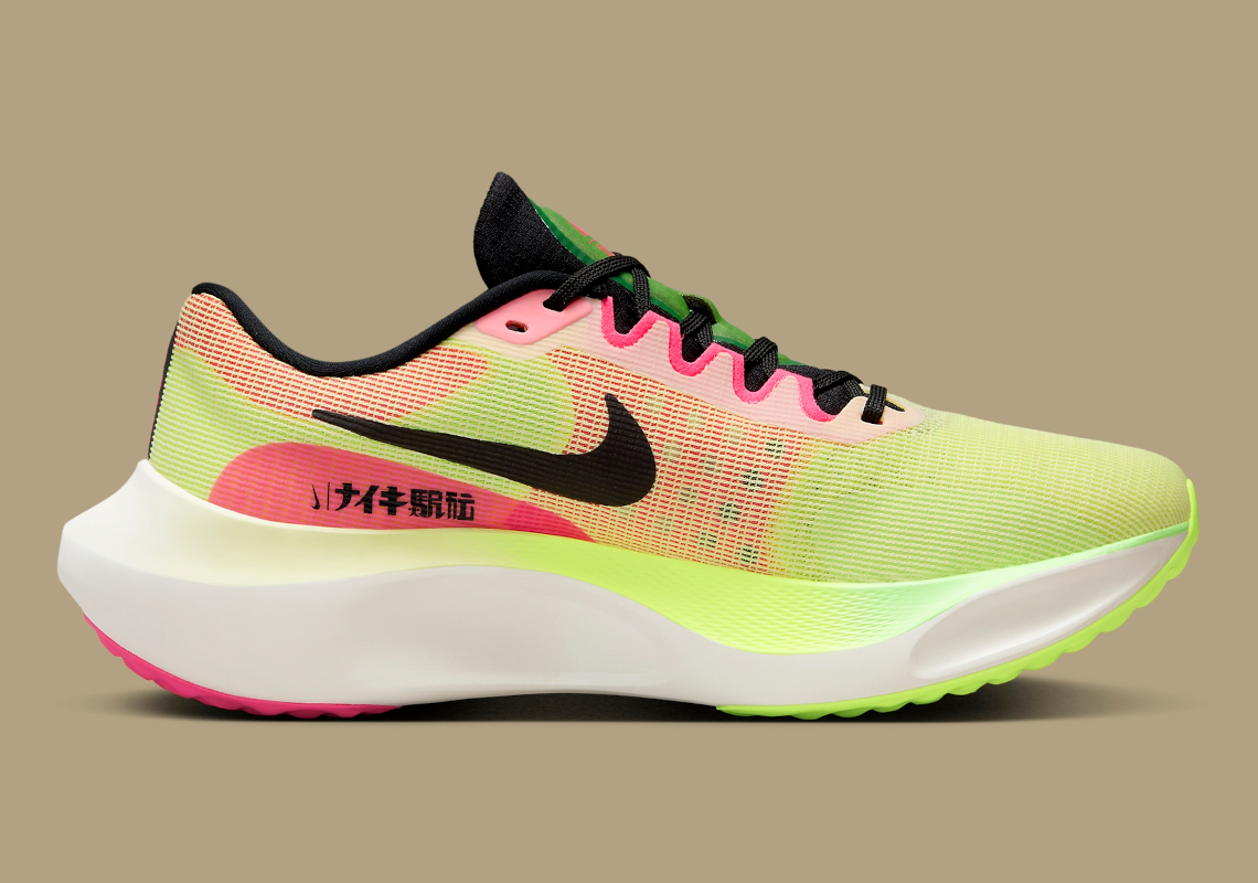Nike Zoom Fly Ekiden Fq8112 331 8
