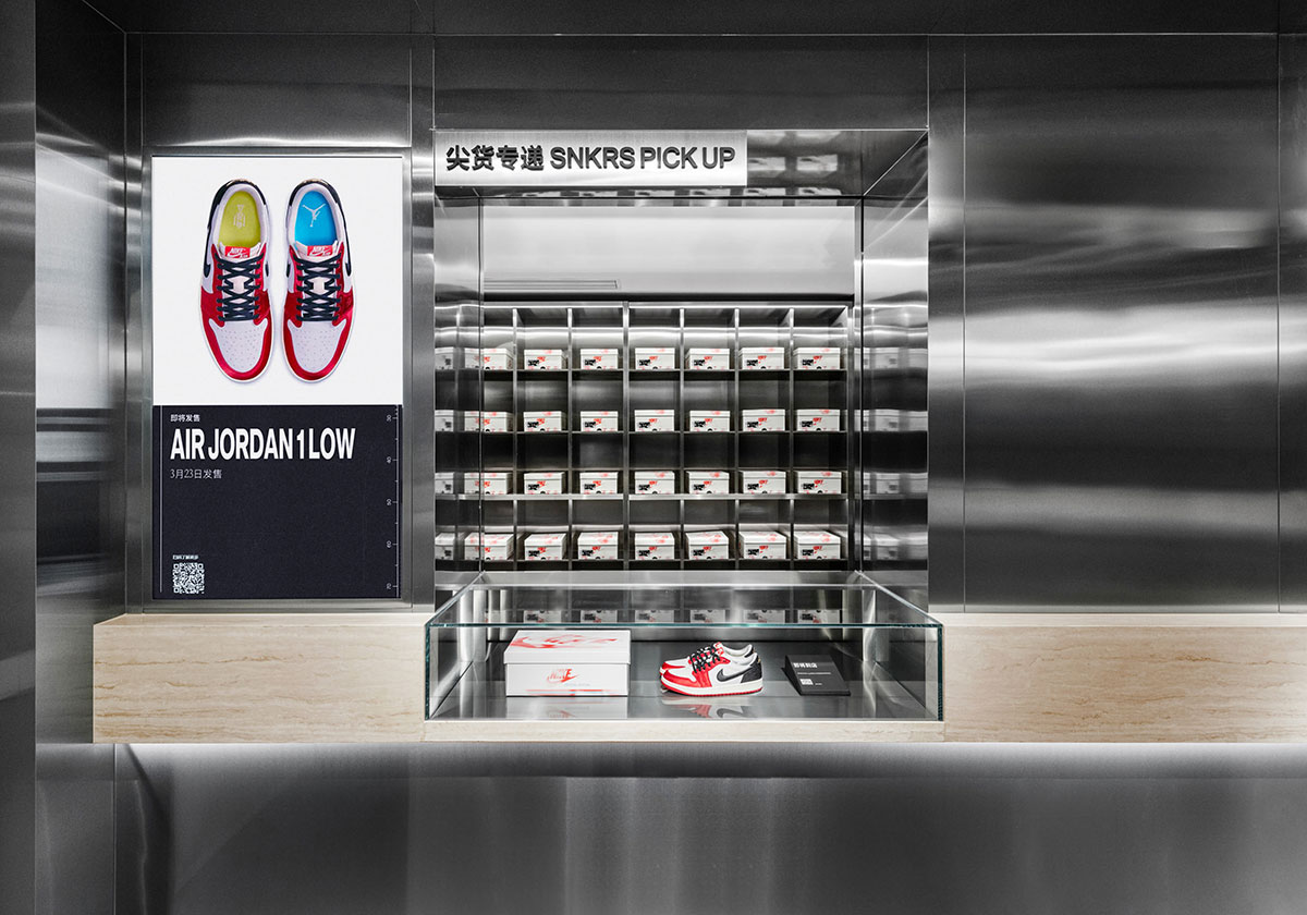 Jordan World Of Flight Beijing Santilun Store 10